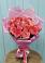 Букет 15 Розовых роз Равель в Краснознаменске Московской области