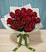 Букет Красные розы в Краснознаменске Московской области