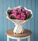 Букет цветов из: Розы в Краснознаменске Московской области