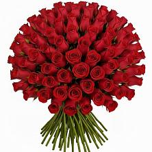 Букет Красные розы Чери Лав в Краснознаменске Московской области