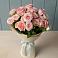Букет Розовый шарм в Краснознаменске Московской области