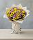Букет цветов из: Хризантемы в Краснознаменске Московской области